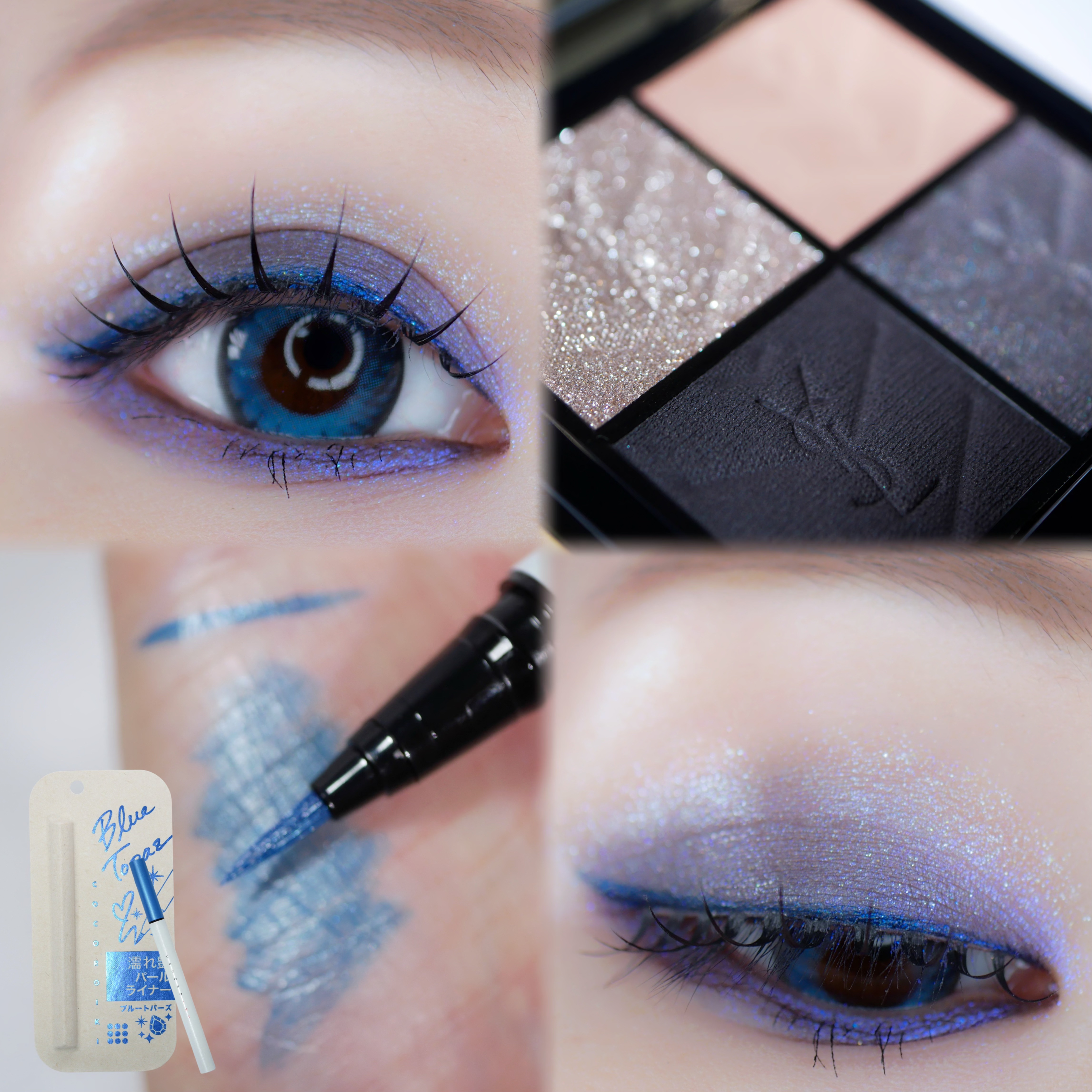 クチュール ミニ クラッチ #700​  オーバー ブラン/YVES SAINT LAURENT BEAUTE/アイシャドウパレットを使ったクチコミ（1枚目）