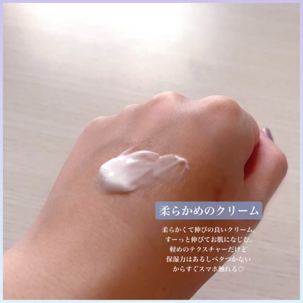 クナイプ ハンドクリーム ネロリの香り/クナイプ/ハンドクリームを使ったクチコミ(4枚目)