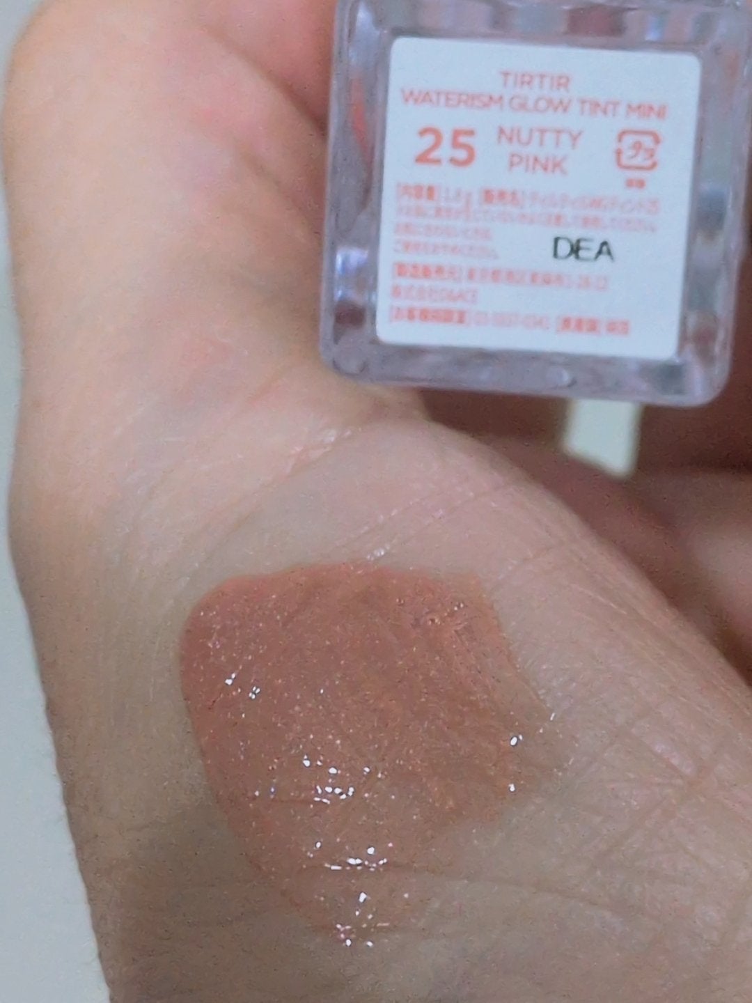 メルティールミナスルージュ/キャンメイク/口紅を使ったクチコミ(3枚目)