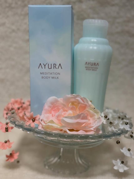 アユーラ メディテーションボディミルクα/AYURA/ボディミルクを使ったクチコミ(3枚目)