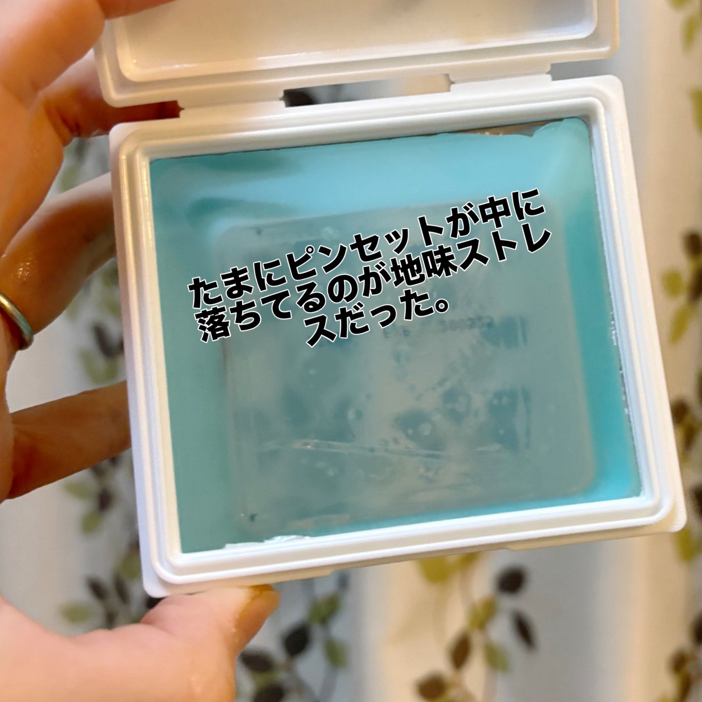 バイオームレメディポアリセットクーリングパッド/UIQ/トナーパッドを使ったクチコミ(3枚目)