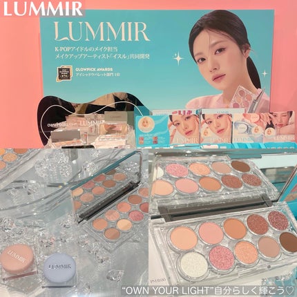 ライトオンアイズシャドウパレット/ルミル/アイシャドウパレットを使ったクチコミ(6枚目)