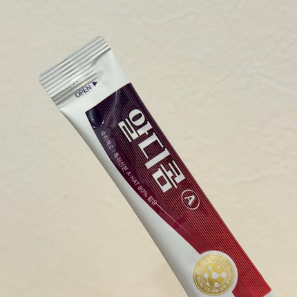 ãããðàŸàœ² on LIPS ãââââââââââALDICOMäºæ¥é
ãè§£æ¶ããªã³ã¯ã¢ã«ãã£..ãïŒ3æç®ïŒ