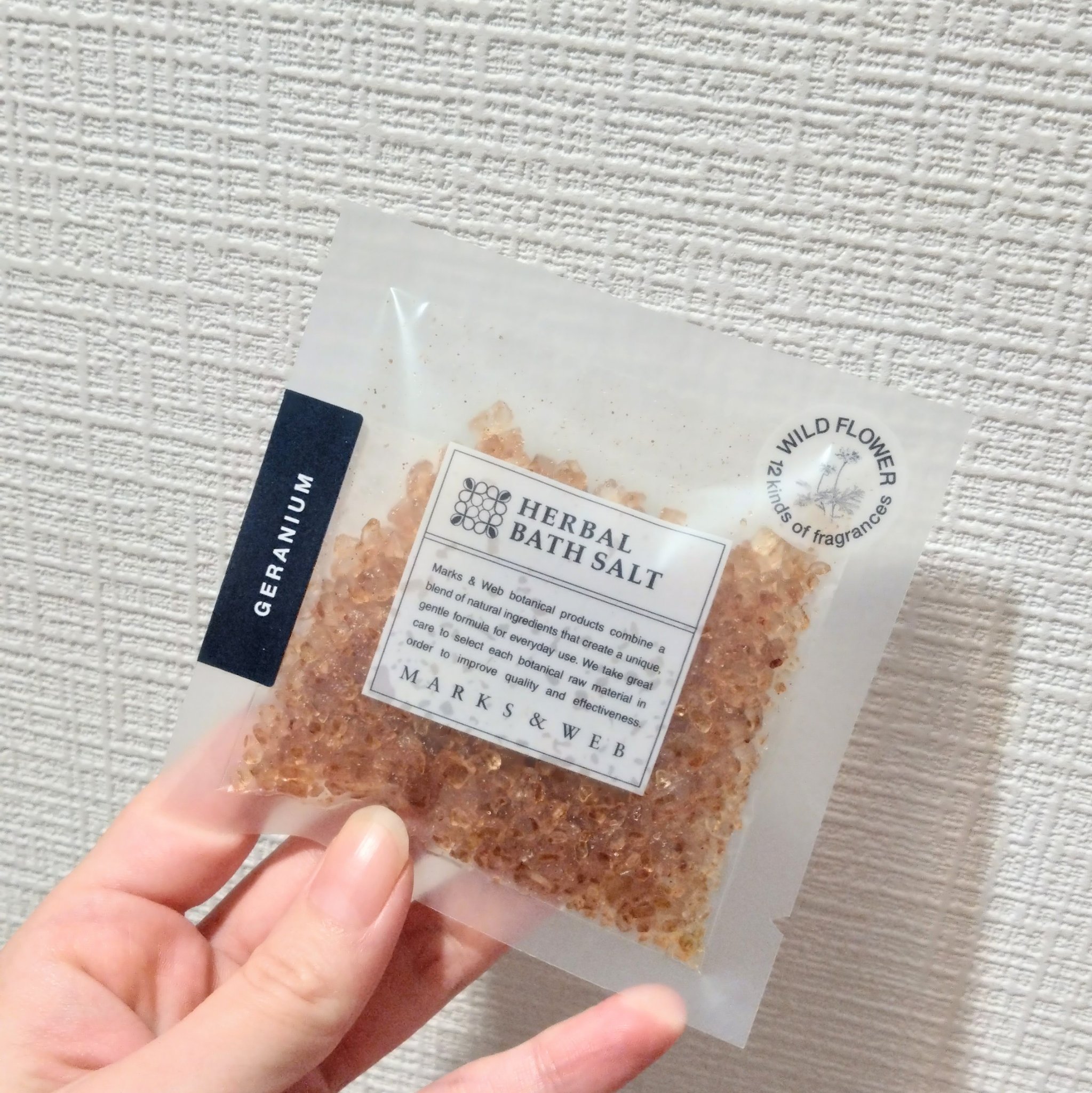 ハーバルバスソルト ゼラニウム/MARKS&WEB/無機塩系入浴剤を使ったクチコミ（1枚目）