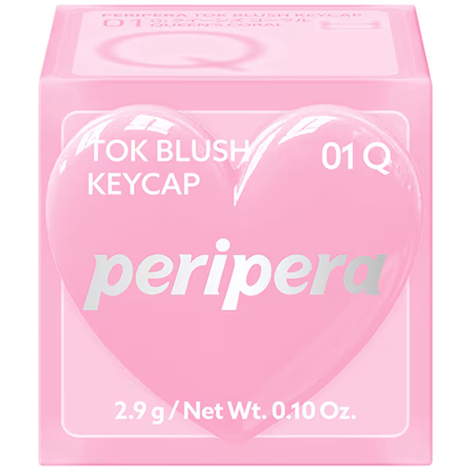 ペリペラ トック ブラッシュ キーキャップ 01 Q クイーンズコーラル
