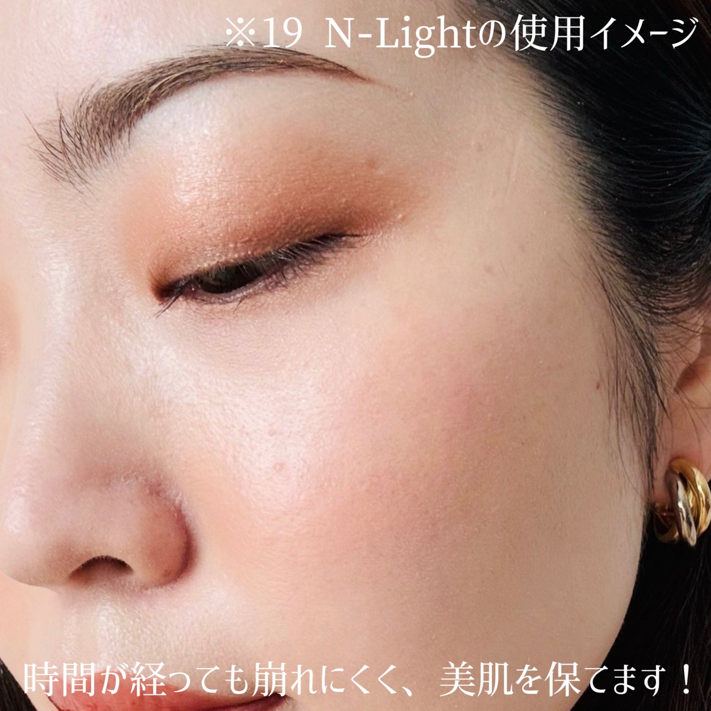 エッセンシャル スキン ヌーダー クッション/JUNG SAEM MOOL/クッションファンデーションを使ったクチコミ(5枚目)