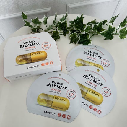 ビタ ジェニックゼリーマスク/BANOBAGI/シートマスク・パックを使ったクチコミ(2枚目)