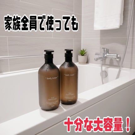 ヘトラス ボディーローション/hetras/その他スキンケアを使ったクチコミ(1枚目)