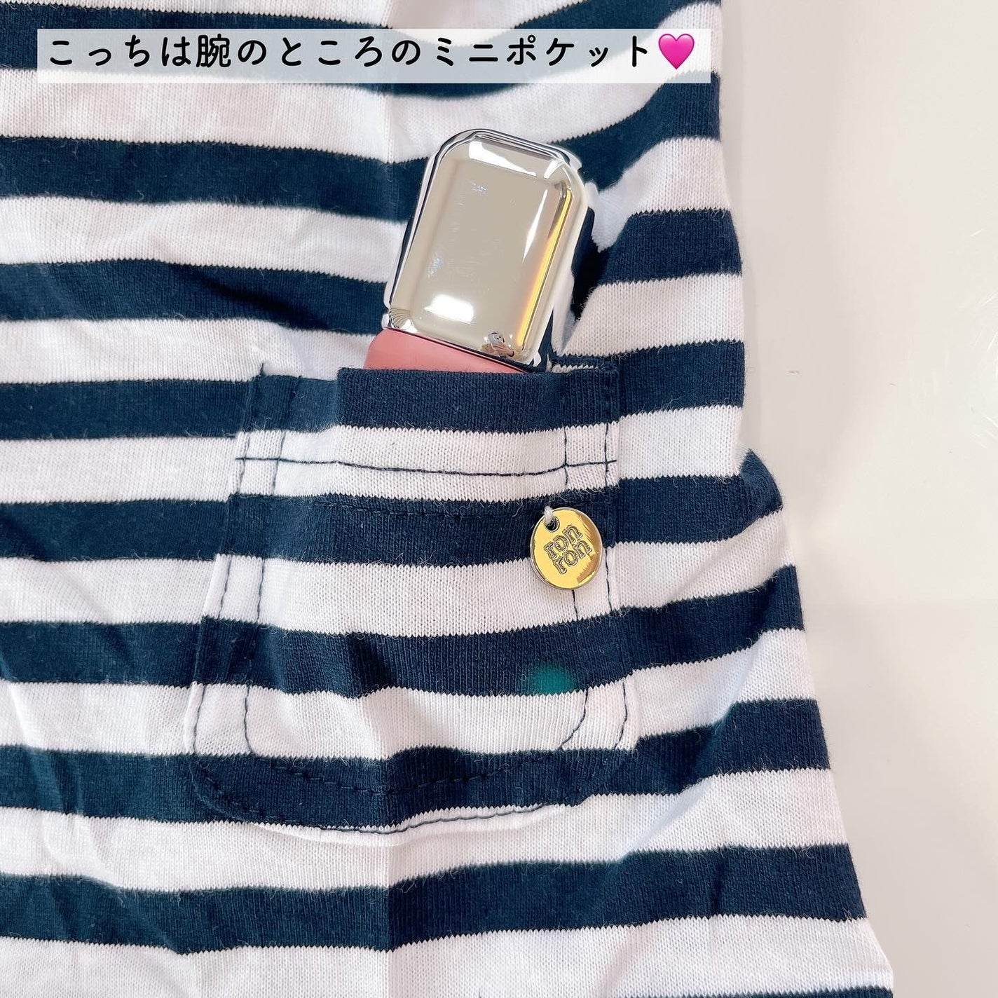 アンシーン バルーンティント/Oddtype/リップティントを使ったクチコミ(5枚目)