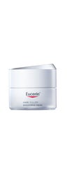 Eucerin ユーセリン ハリフィラー バクチライズクリーム<クリーム>