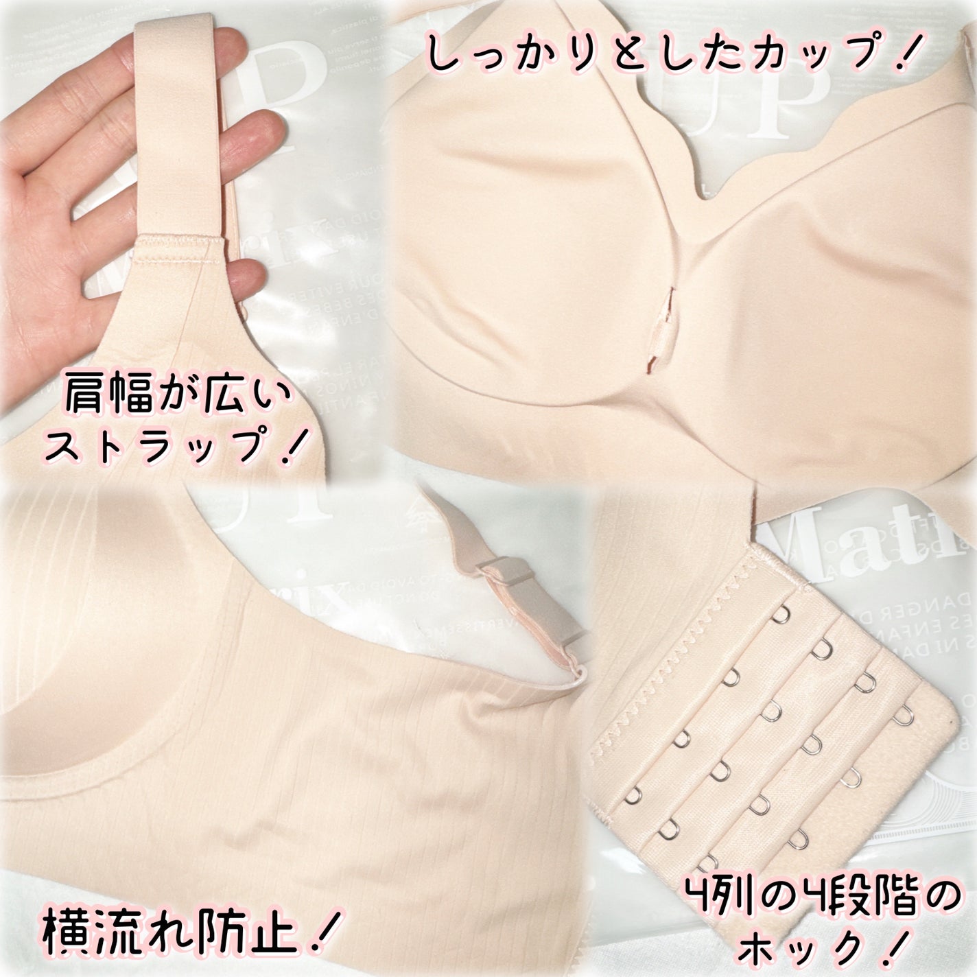 Ayaka on LIPS 「SYOUGEN様の商品のご紹介をします。@syougen_ja..」(2枚目)