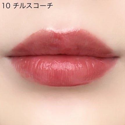 メルティングリップスウィート/BRAYE/口紅を使ったクチコミ(4枚目)