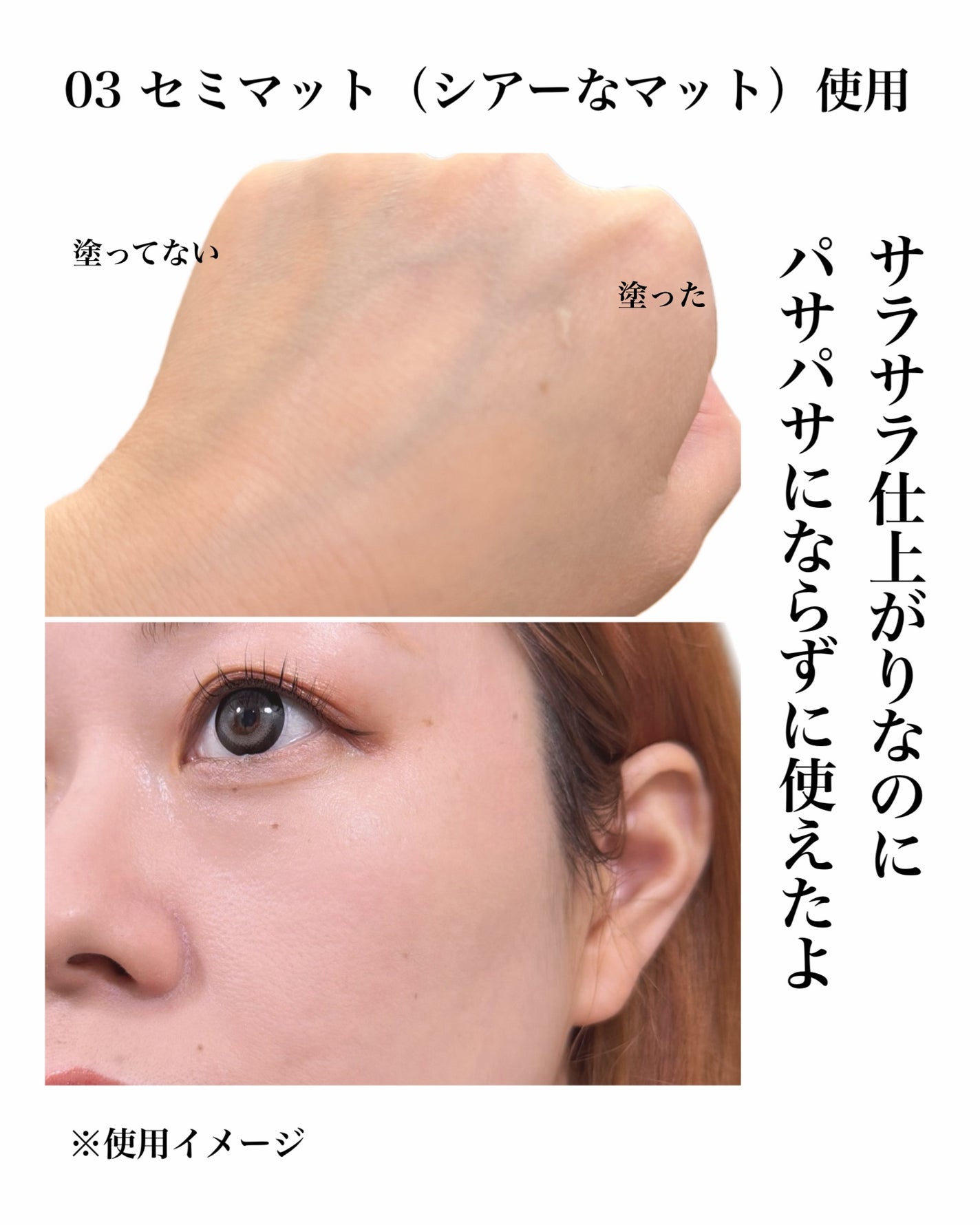 玉養桃花 ルースパウダー/花西子/ルースパウダーを使ったクチコミ(4枚目)