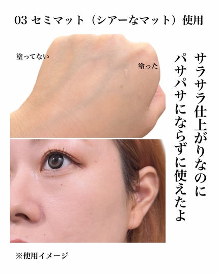 玉養桃花 ルースパウダー/花西子/ルースパウダーを使ったクチコミ(4枚目)