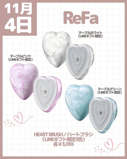 ミネラルクラッシィシャドー/エトヴォス/アイシャドウパレットを使ったクチコミ(4枚目)