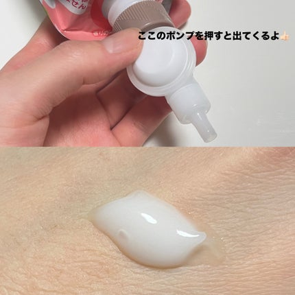 ビオレ ザ ボディ お風呂でぬれた肌に使うボディ乳液 肌しっとり ホワイトティーの香り/ビオレu/ボディミルクを使ったクチコミ(3枚目)