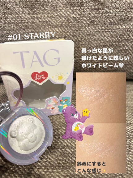 Starlit Beam Lighter/TAG/パウダーハイライトを使ったクチコミ(2枚目)