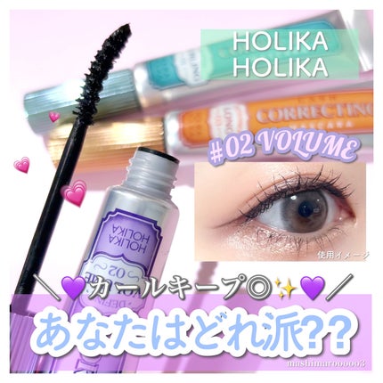 ホリカホリカ ラッシュコレクティングマスカラ/HOLIKA HOLIKA/マスカラを使ったクチコミ(1枚目)