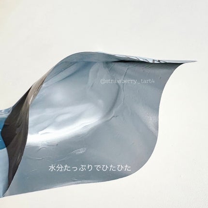 ウェラージュ リアルヒアルロニックブルーアンプルマスク/Wellage/シートマスク・パックを使ったクチコミ(4枚目)