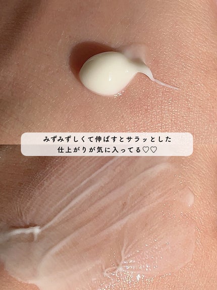 スキンバリアモイスチャーサンクリーム/Ongredients/日焼け止めクリームを使ったクチコミ(3枚目)