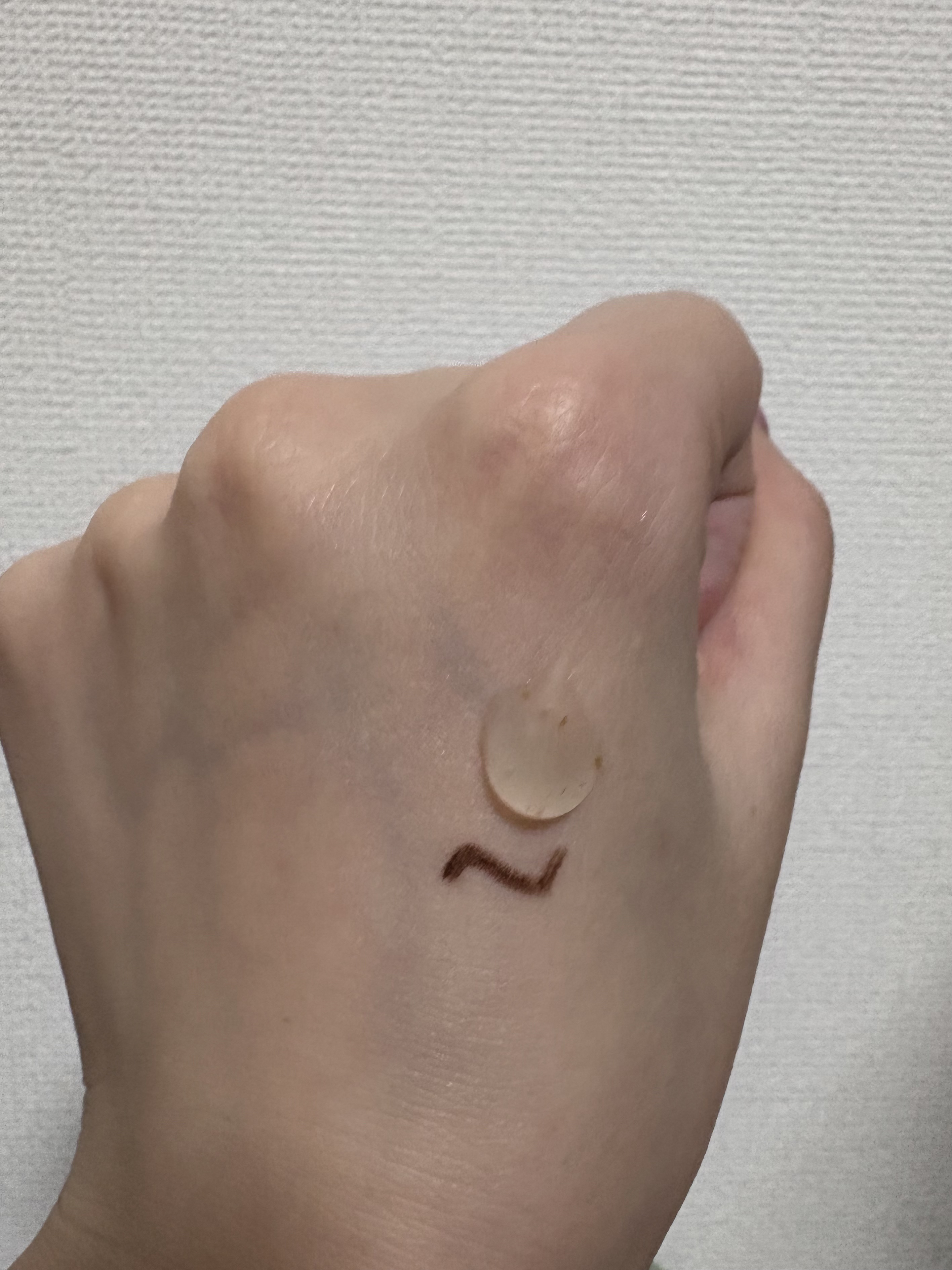 pHバランスジェルクレンザー/coeternal/クレンジングジェルを使ったクチコミ（2枚目）