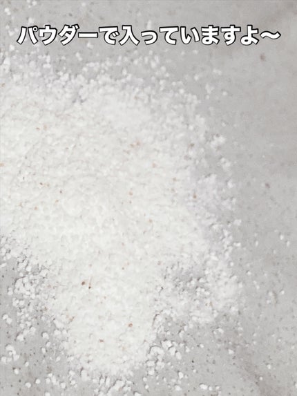 ブレミッシュ 酵素 洗顔パウダー/PAPA RECIPE/洗顔パウダーを使ったクチコミ(2枚目)