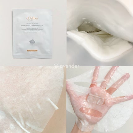 ホワイトトリュフナリシングトリートメントマスク/ダルバ/シートマスク・パックを使ったクチコミ(2枚目)