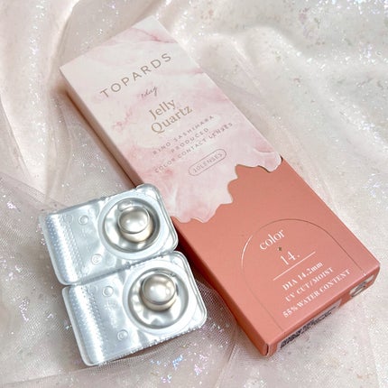 TOPARDS 1day/TOPARDS/ワンデー(1DAY)カラコンを使ったクチコミ(4枚目)