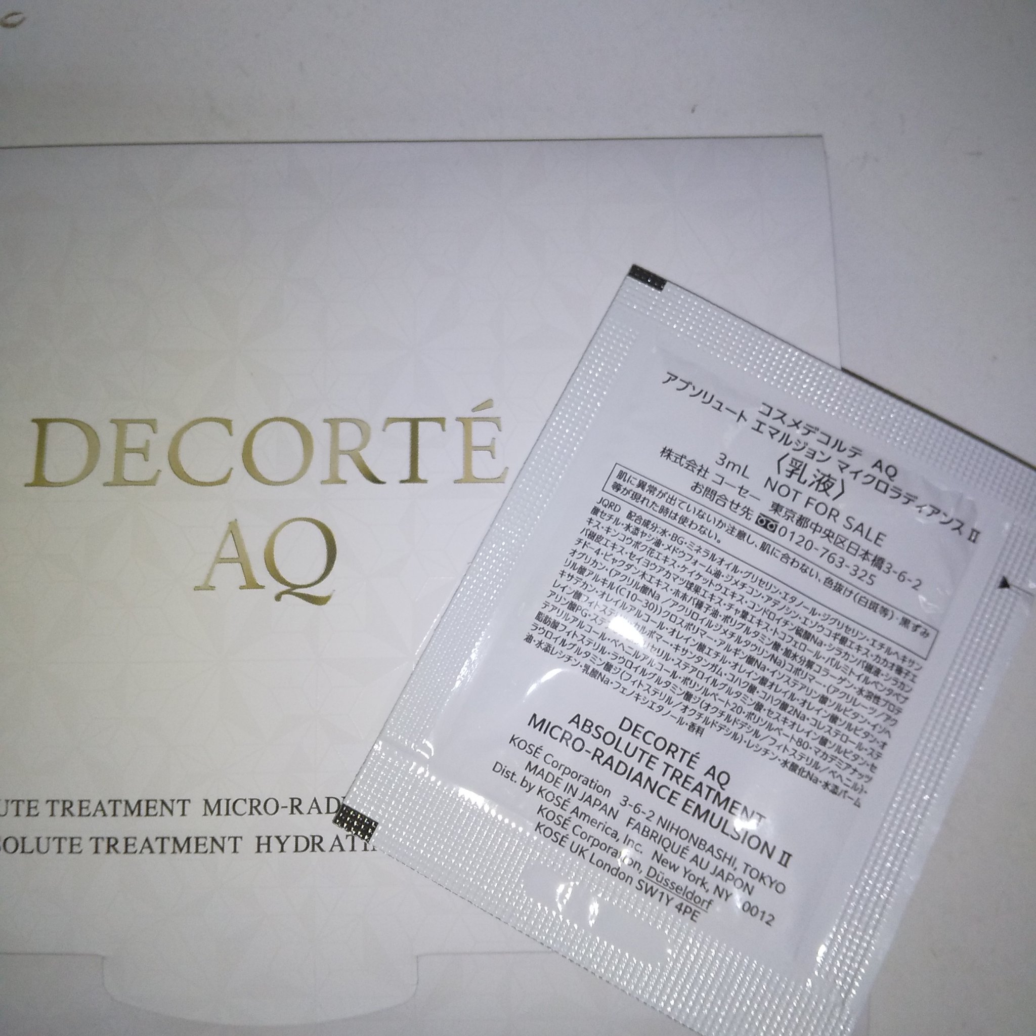 AQ アブソリュート エマルジョン マイクロラディアンス Ⅱ/DECORTÉ/乳液を使ったクチコミ（2枚目）