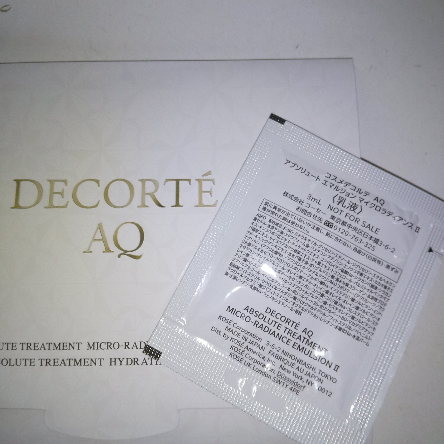 AQ アブソリュート エマルジョン マイクロラディアンス Ⅱ/DECORTÉ/乳液を使ったクチコミ(2枚目)