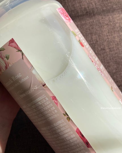 ディープパフューム柔軟剤/ブーケガルニ/柔軟剤を使ったクチコミ(5枚目)