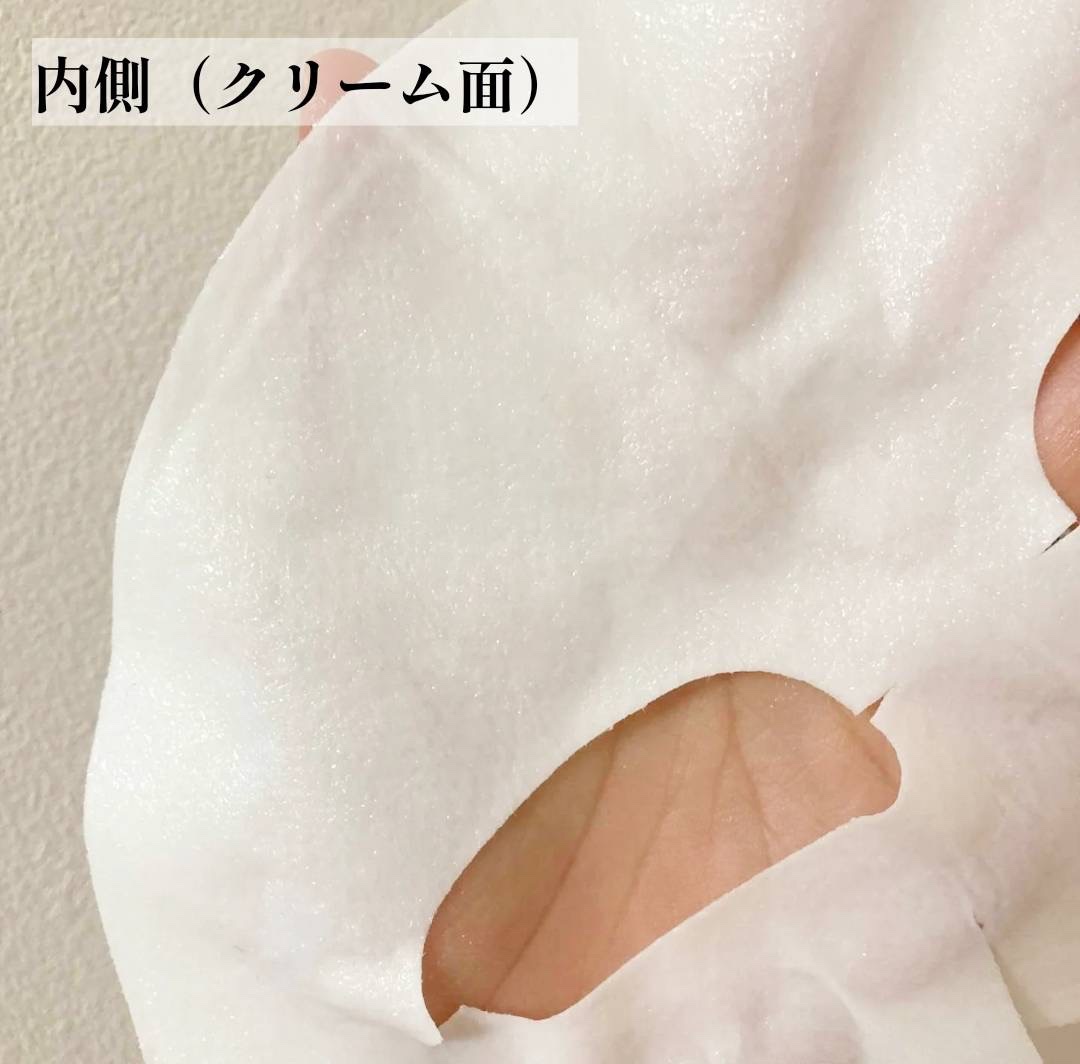 ポアブライトニングシミケアクリームラッピングパック/celimax/シートマスク・パックを使ったクチコミ（3枚目）