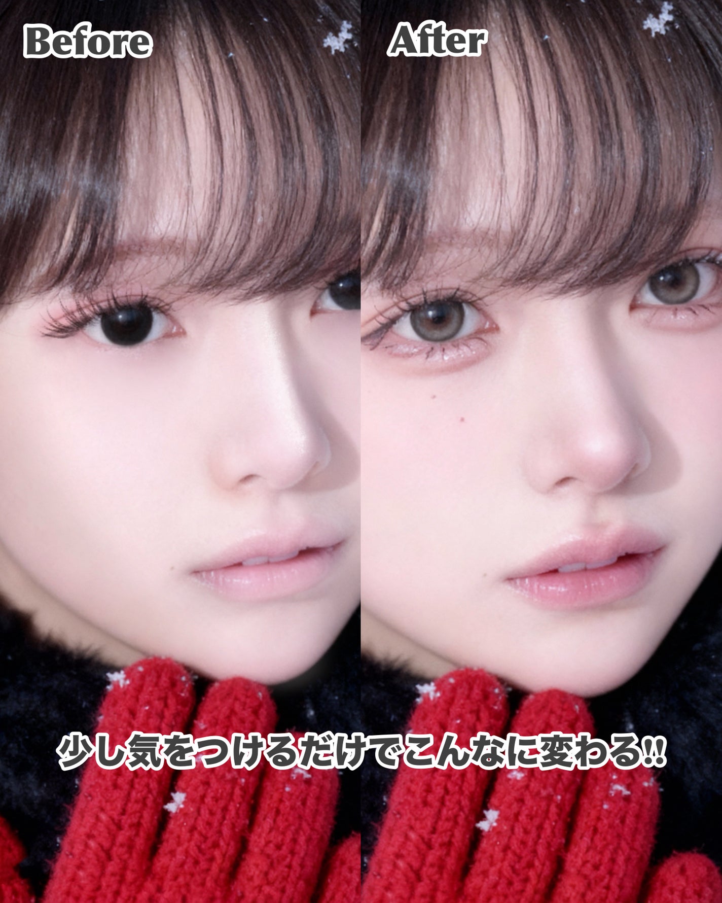 クリーミータッチライナー/キャンメイク/ジェルアイライナーを使ったクチコミ(9枚目)