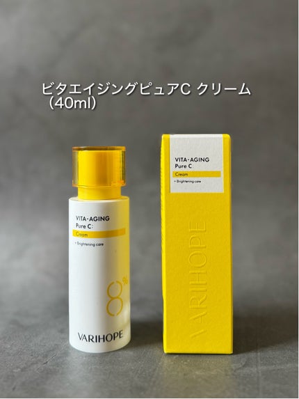 やんみ on LIPS 「8日間で白玉のような透明肌へ!私が大好きなブランド❤️🇰🇷韓国..」(4枚目)