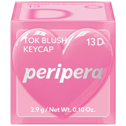 13 D ドーリー ローズ