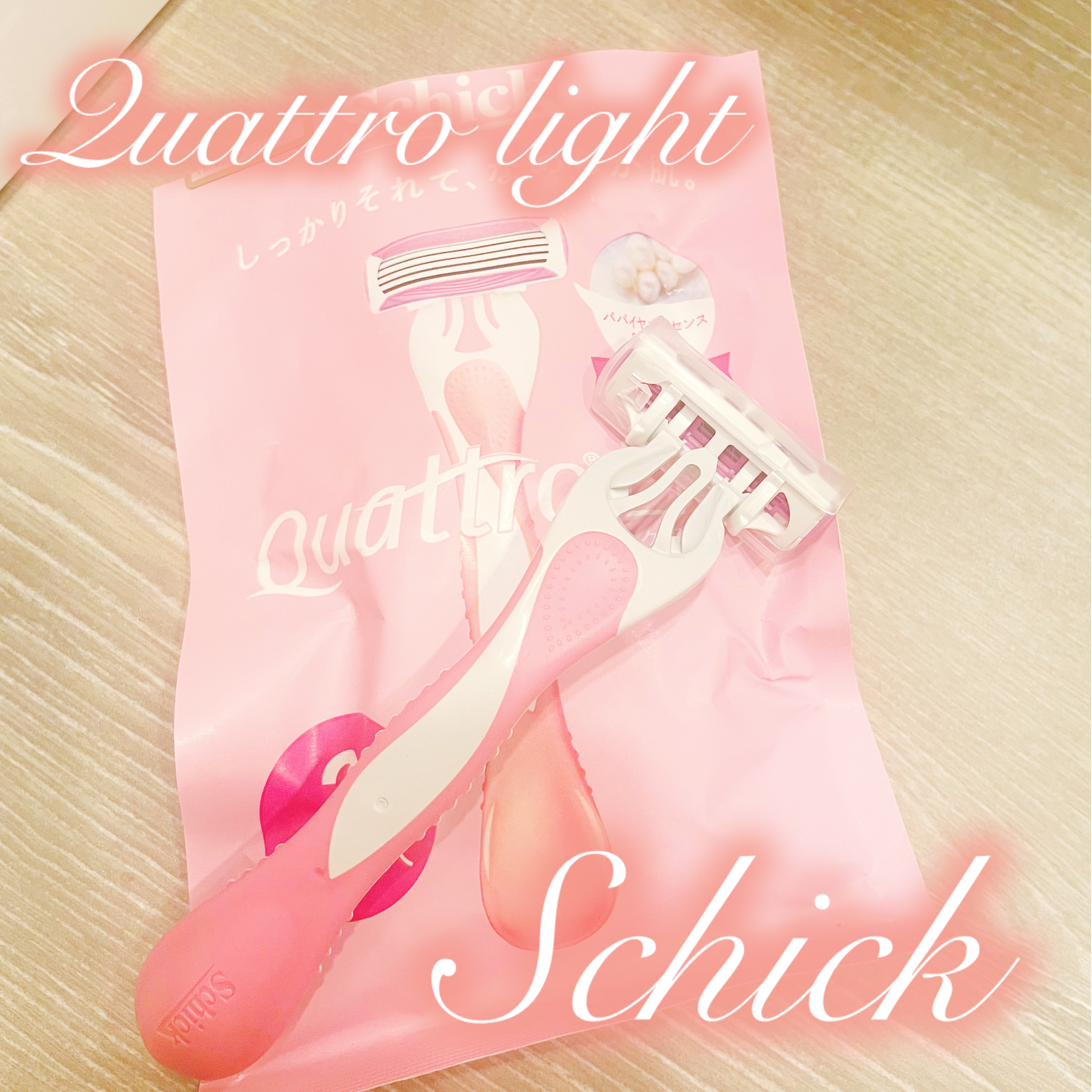 クアトロライト （２本入）/シック/シェーバーを使ったクチコミ（1枚目）