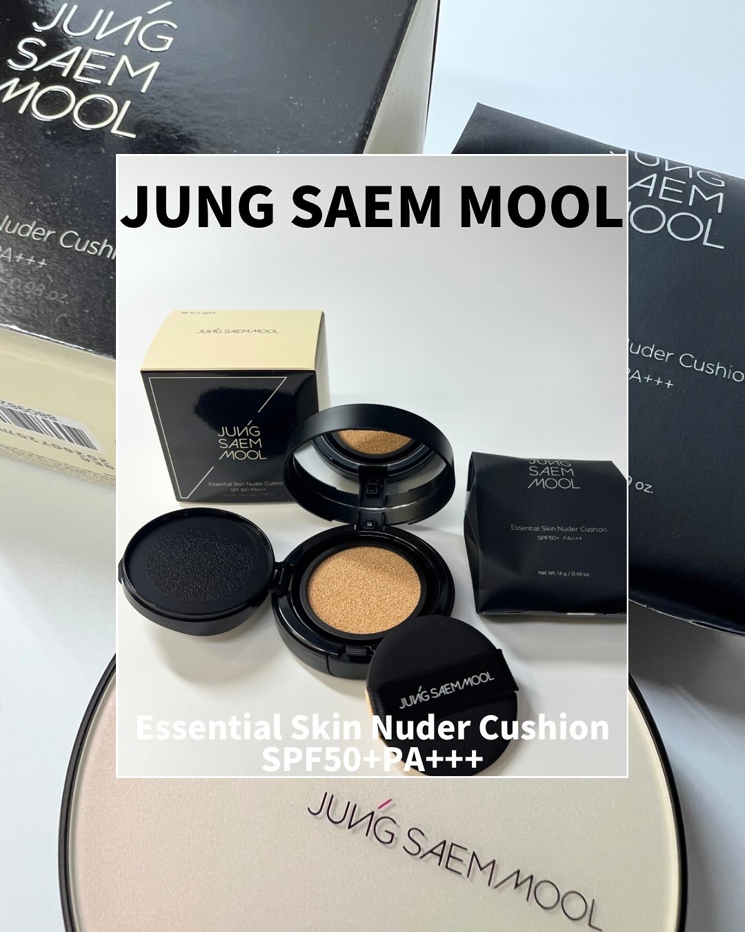 ジョンセンムル スキンヌーダーカバーレイヤークッション 21 エンライト/JUNG SAEM MOOL/クッションファンデーションを使ったクチコミ（1枚目）