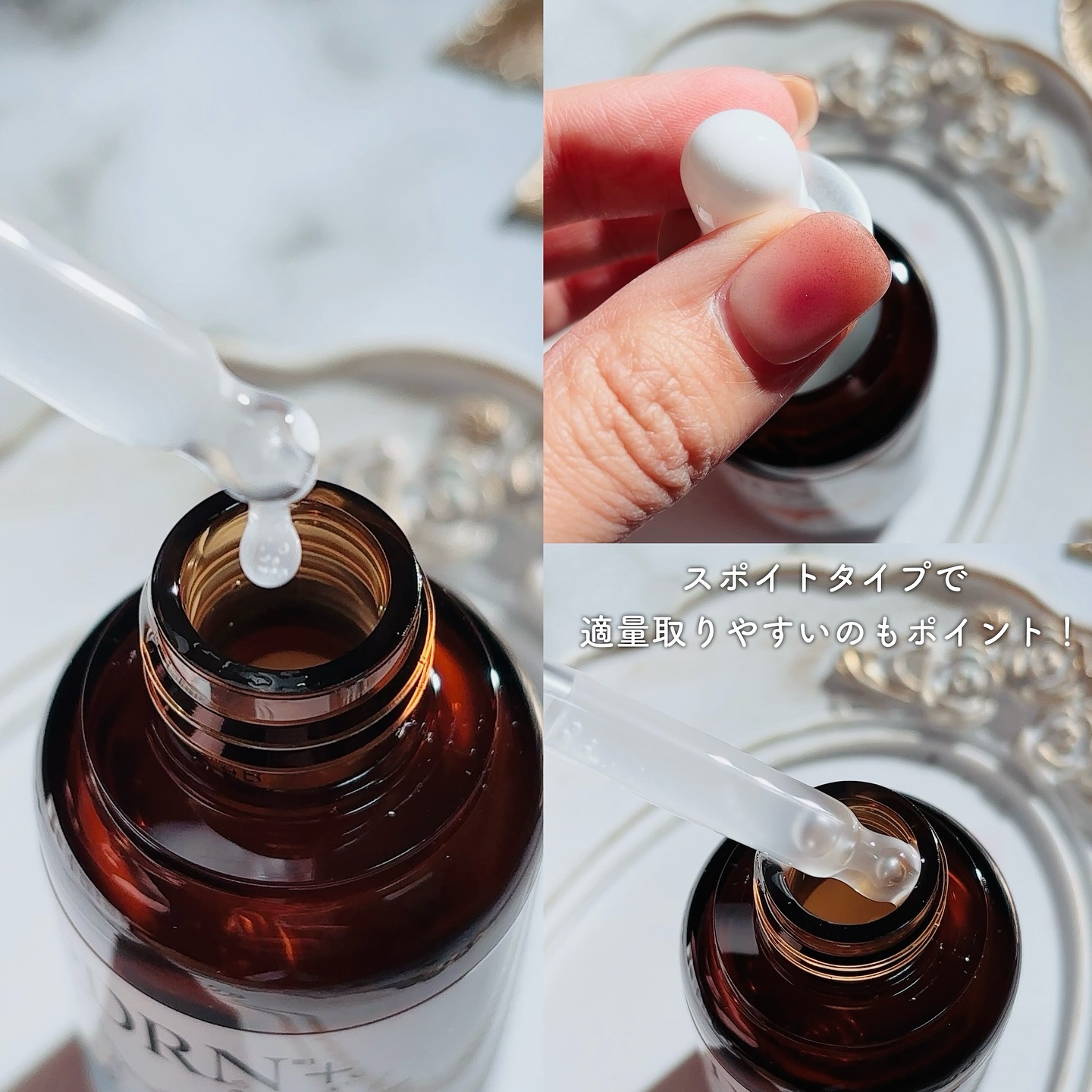 CICIBELLA プレミアムビューティーセラム PDRN+美容液のクチコミ「✧CICIBELLA✧
▶︎シシベラ プレミアムビューティーセラム PDRN＋

話題の成分P.....」（3枚目）