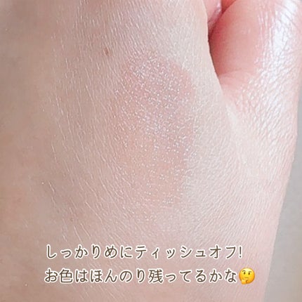 キス リップアロー グロウ/KiSS/口紅を使ったクチコミ(3枚目)