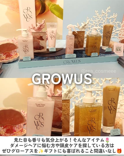 れあこすめ on LIPS 「\コスきゅん東京でも開催中❤️/#PR大人気ブランドから急上昇..」(5枚目)