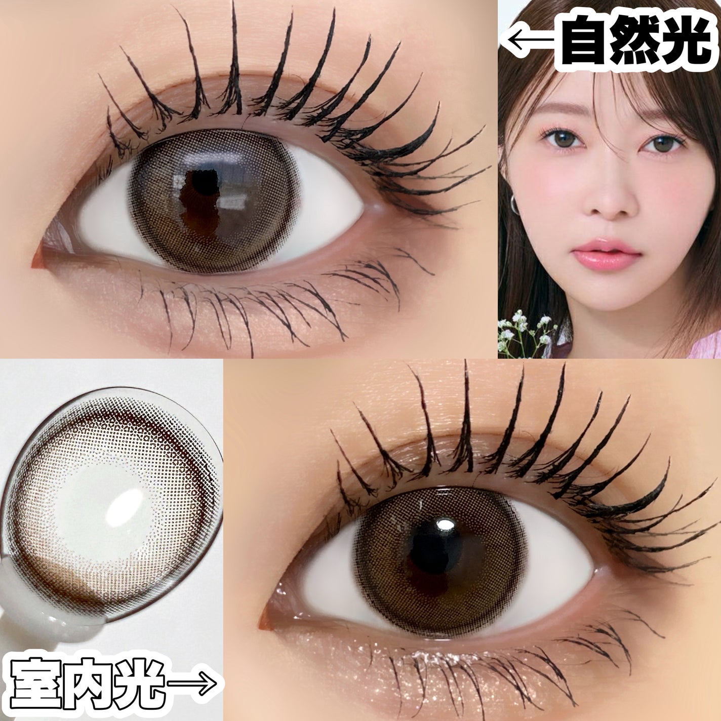 TOPARDS 1day/TOPARDS/ワンデー(1DAY)カラコンを使ったクチコミ(3枚目)