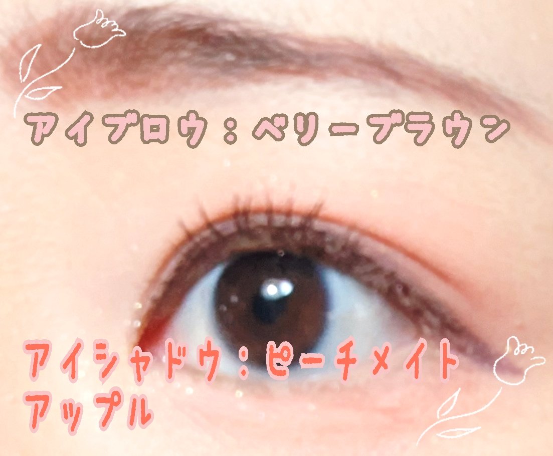 ウォーターリズムグロウティント 10 HEART BERRY（ミニ）/TIRTIR(ティルティル)/リップティントを使ったクチコミ（3枚目）