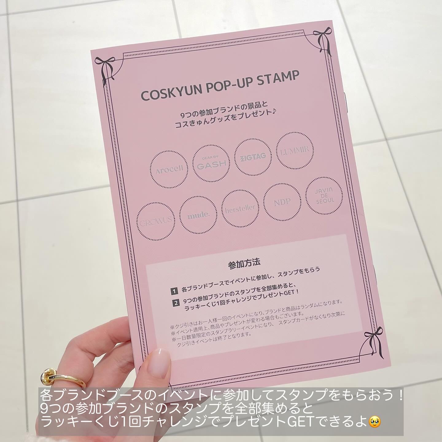 NEARBY Scented Balm Dive In Fig/Hersteller/香水(その他)を使ったクチコミ（2枚目）