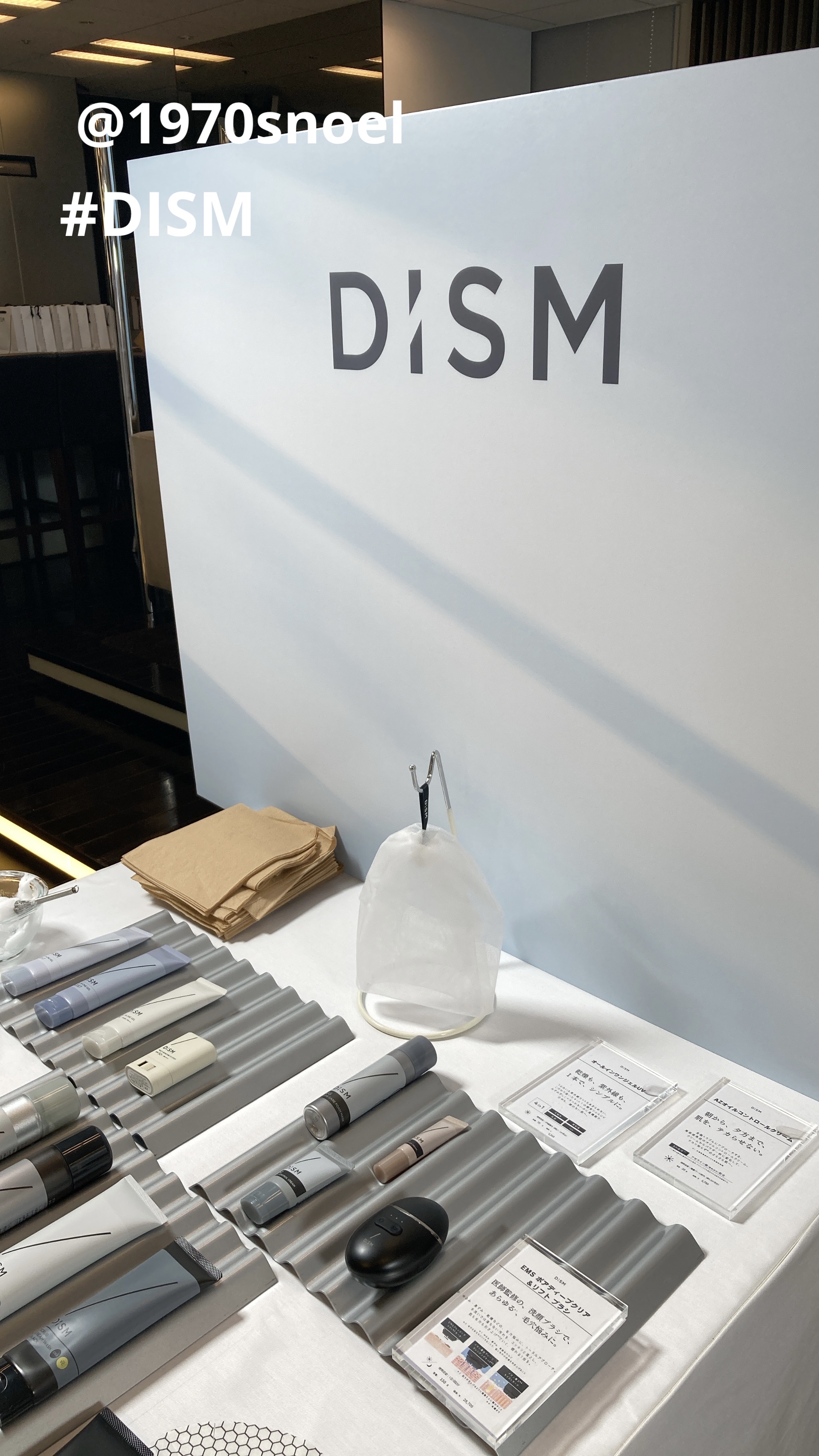 ディズム クリーミーフォームウォッシュ/DISM/泡洗顔を使ったクチコミ（2枚目）