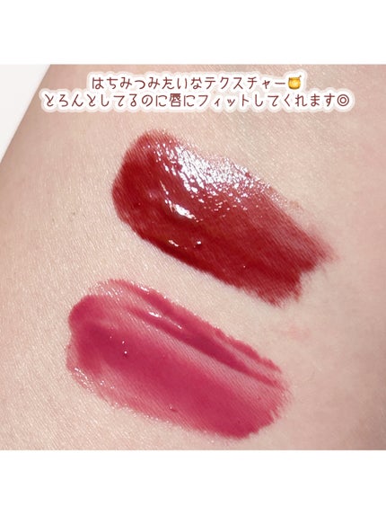 メルティングリップスウィート/BRAYE/口紅を使ったクチコミ(3枚目)