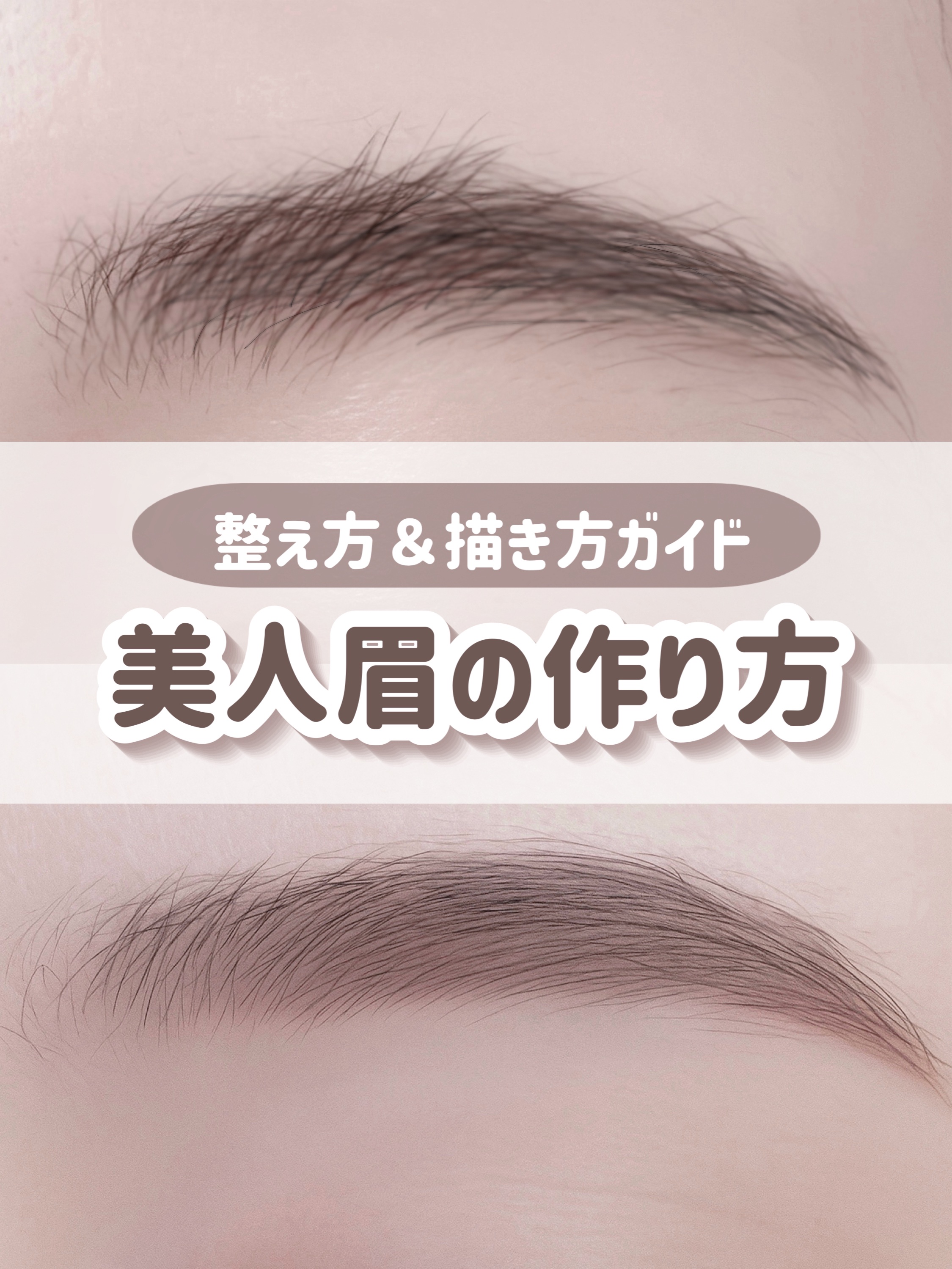 スリムスケッチアイブロウペンシル/U R GLAM/アイブロウペンシルを使ったクチコミ（1枚目）