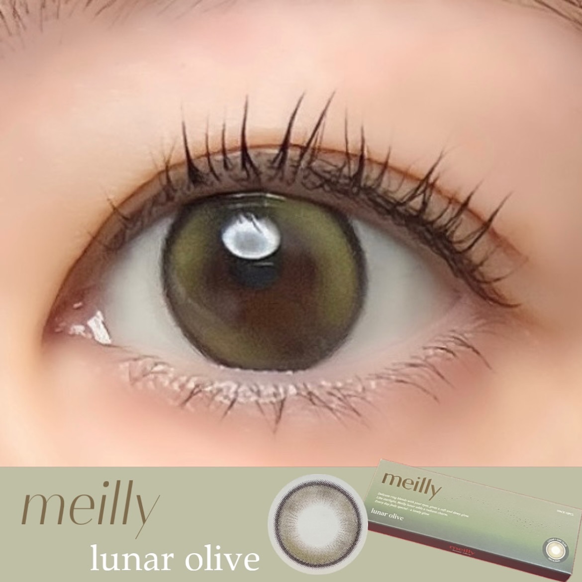 lunar/meilly/ワンデー（１DAY）カラコンを使ったクチコミ（1枚目）