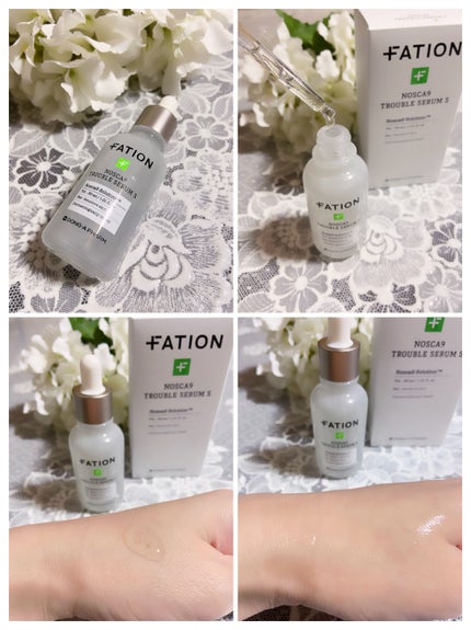 ノスカナイン T セラムマスク S/FATION/シートマスク・パックを使ったクチコミ(3枚目)