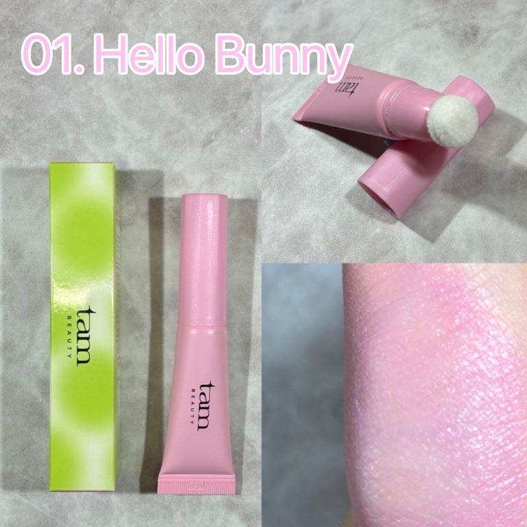 ザ・ゼリーミルキーチークブラッシャー/tam BEAUTY/ジェル・クリームチークを使ったクチコミ(2枚目)