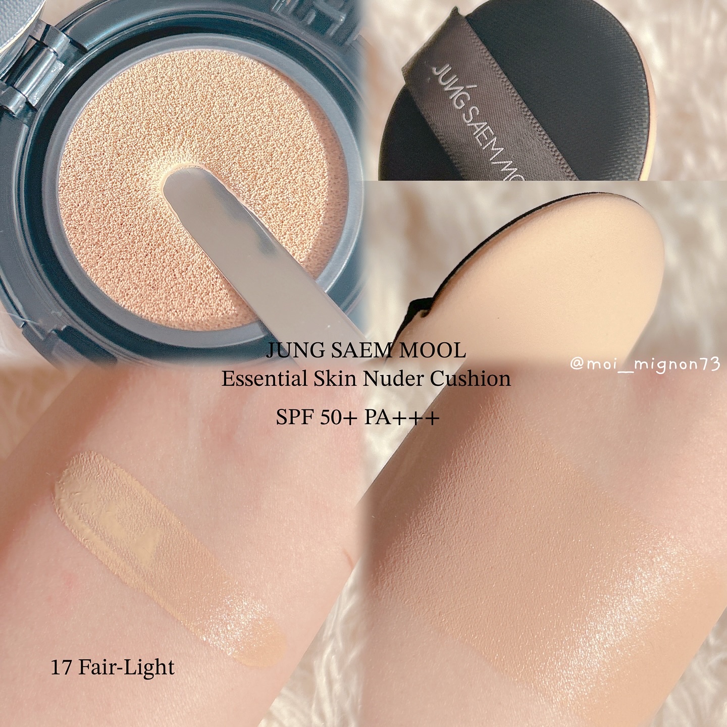 エッセンシャル スキン ヌーダー クッション/JUNG SAEM MOOL/クッションファンデーションを使ったクチコミ（2枚目）